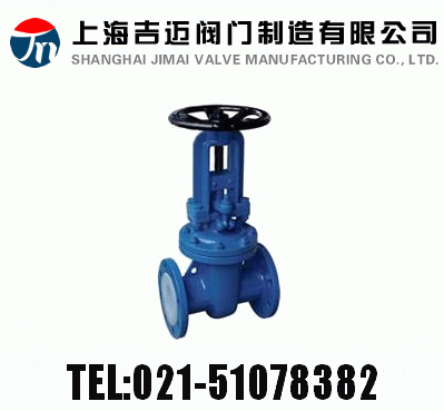 Z41F46 �� PN16��PN25 �������r��Шʽ�l�y