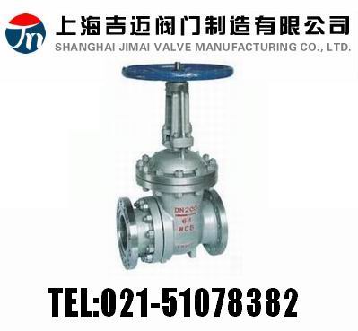 PZ41H��PZ941H �� PN16~PN63 ��ĥ�����y