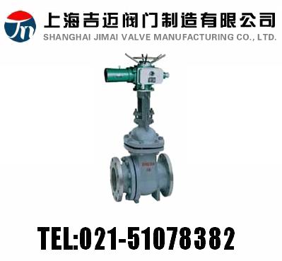 PZ941H �� PN16~PN63 늄�(d��ng)��������l�y