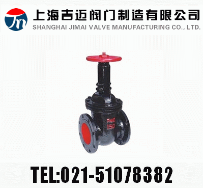 Z44T��Z44W��Z44H �� PN10��PN16 �F��ƽ��ʽ�p�l���l�y