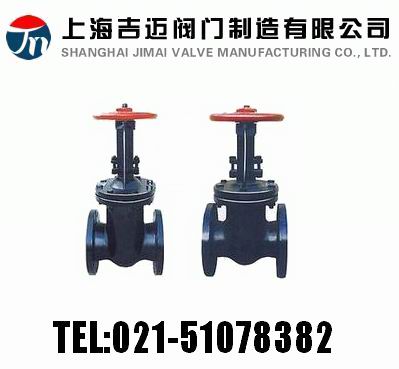 Z44H��Z44Y �� PN16~PN160 ���ƽ��ʽ�p�l���l�y