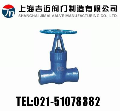 Z61Y-250��Z61Y-320 �͸߉��վ�l�y