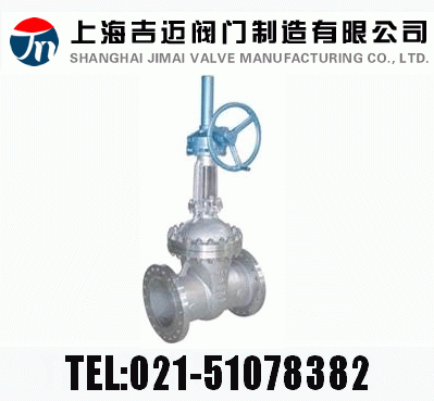 Z540H��Z540Y��Z540W �� PN16~PN160 ����F�X݆����(d��ng)Шʽ�l�y