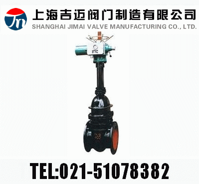 Z941H-16Q��Z941H-25Q ��늄�(d��ng)Шʽ�T�F�l�y