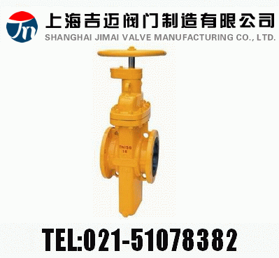 Z47WF ȼ���l�y