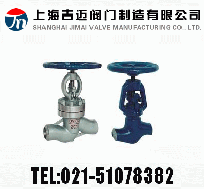 J61H��J61Y �� PN200~PN320 �վ��ֹ�y