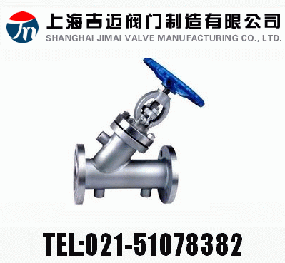 BJ45H��BJ45Y��BJ45W �� PN16~PN40 ���؊A��ֱ��ʽ��ֹ�y