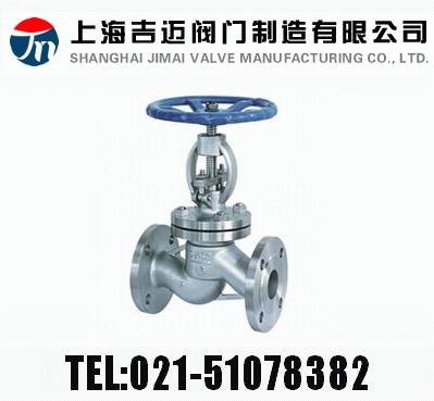 J41F-16C��J41F-16R ��ƽ�ֹ�y