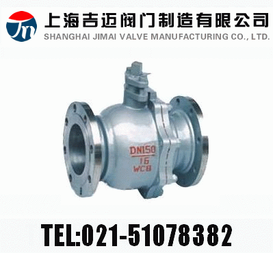 Q41F �� PN16~PN63 ����ܛ�ܷ����y