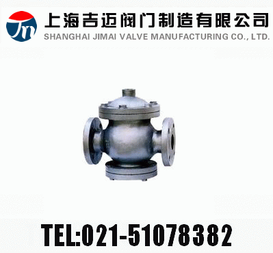 H7B41X-16��H7B41X-16C ��Һ��ֹ���y