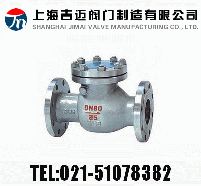 H44H��H44Y �� PN16~PN250 ����ʽ���ֹ���y