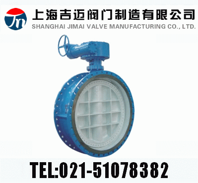 D343X �� PN6��PN10 ���mʽ�pƫ��ܛ�ܷ���y