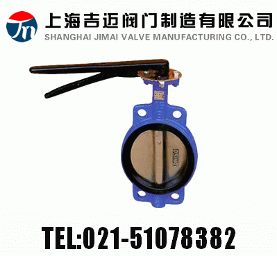 D71X��D371X��D671X��D971X �� PN10��PN16 A�͌��Aʽ���y