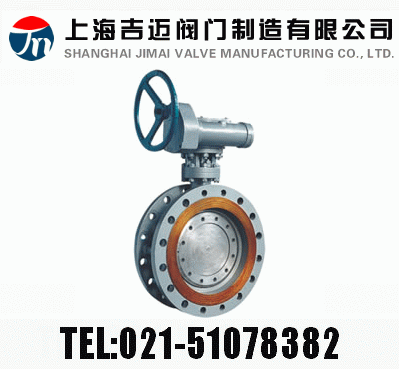 D343F��D343H ����ƫ�Ķ��Ӵ�Ӳ�ܷ���y