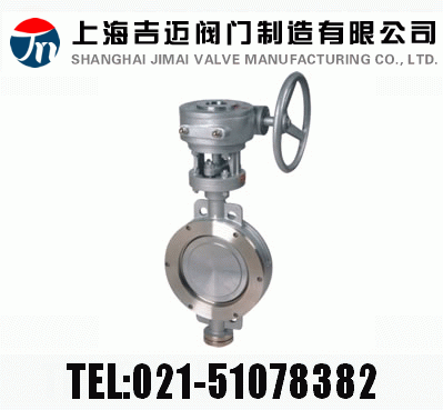 D373H��D373Y �͌��AʽӲ�ܷ���y