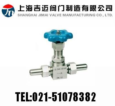 ���ݼy����yJ23W-40P~64P~160P