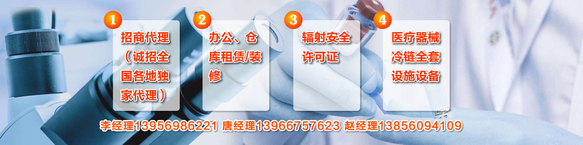 �Ϻ����~�y�T(m��n)�������޹�˾