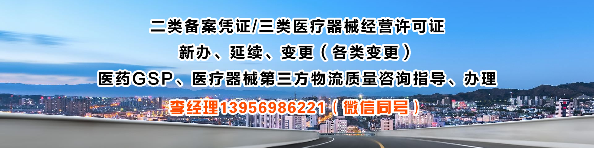 �Ϻ����~�y�T(m��n)�������޹�˾